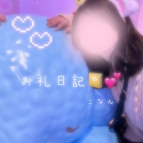 �u���O�摜