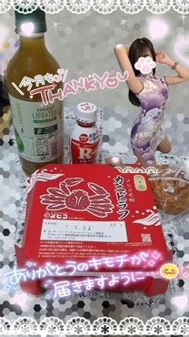 9/3錊A...