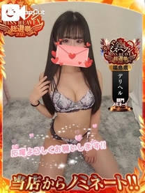 y...