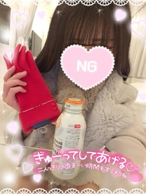 1/25�`�[����_tigers...