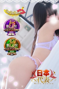 14���ԃm���X�g�b�v��...