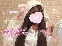 �����ۂ�...