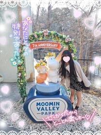 �v���Ԃ�...