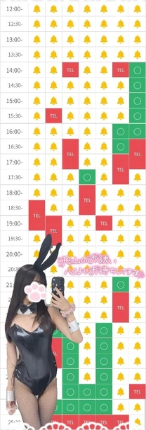 ��������7...