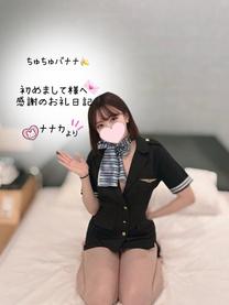 60I