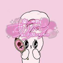 @ւ...