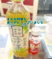 烋A...