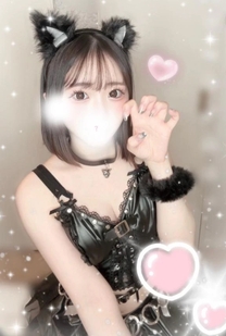 {́u...