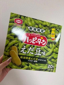 �����蒇...