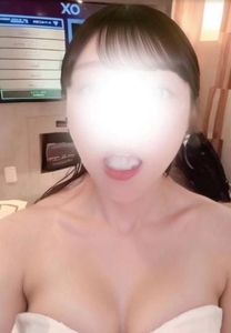 �����I�X...