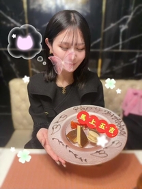 �������肪�Ƃ�