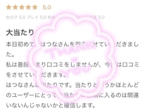 �y�����...