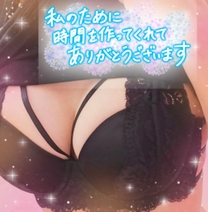 εβ