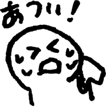 ͂悤܂B