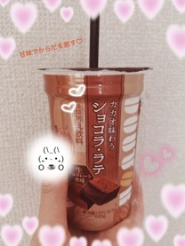 ܂o΂܂̂?