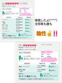 ���ε����β���