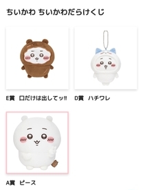 ���ε����β���