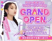 �u���O�摜