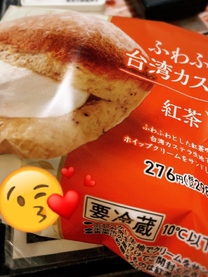 vԂ...