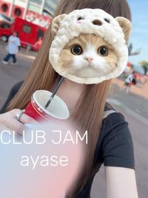 ̗...