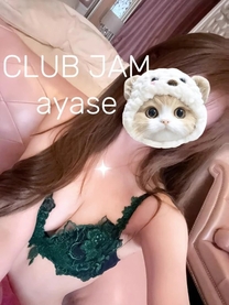 Ԃ͍...