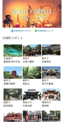 �p���[�X...