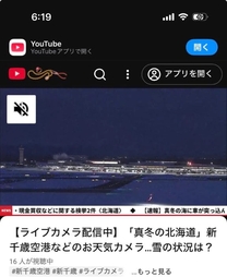 ���Ԃ�����