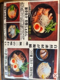 �u���O�摜