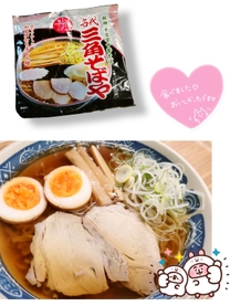 ���ε����β���