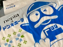 εβ