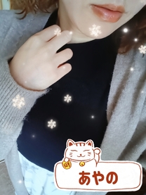 �o�΂��܂��� 💕