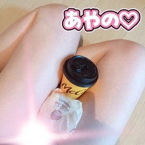 ���肪�Ƃ��������܂�...