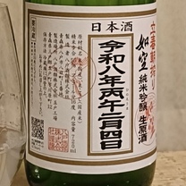 ���ε����β���