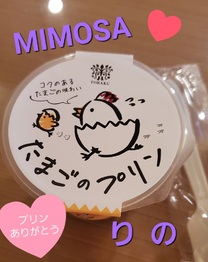 ��V�l��̂���[�X]��̎�ғ��L�̉摜