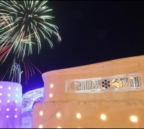 �u���O�摜