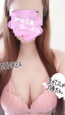 o΂ ♡&#...