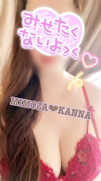 �o�΂����� ♡&#...