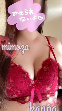 �o�΂���� ♡&#...