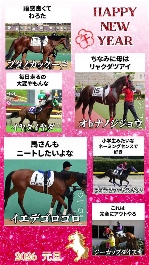 �܂�����[�X]