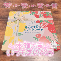 ��������...