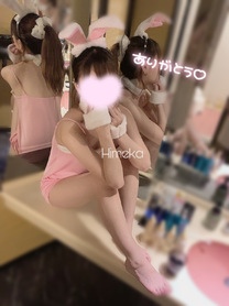 �U�߂��܂����?