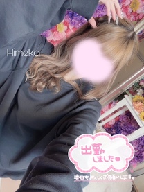 �u���O�摜
