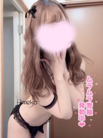 �u���O�摜