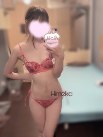 �u���O�摜