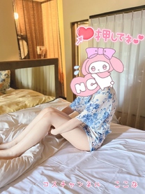 �}篏o�΂��܂� ᥧ...