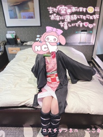 ���v���Ԃ�ł� 🫶