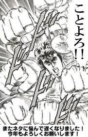 �u���O�摜