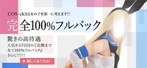 �u���O�摜