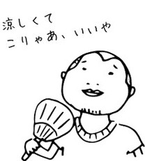 �u���O�摜