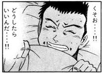 �u���O�摜